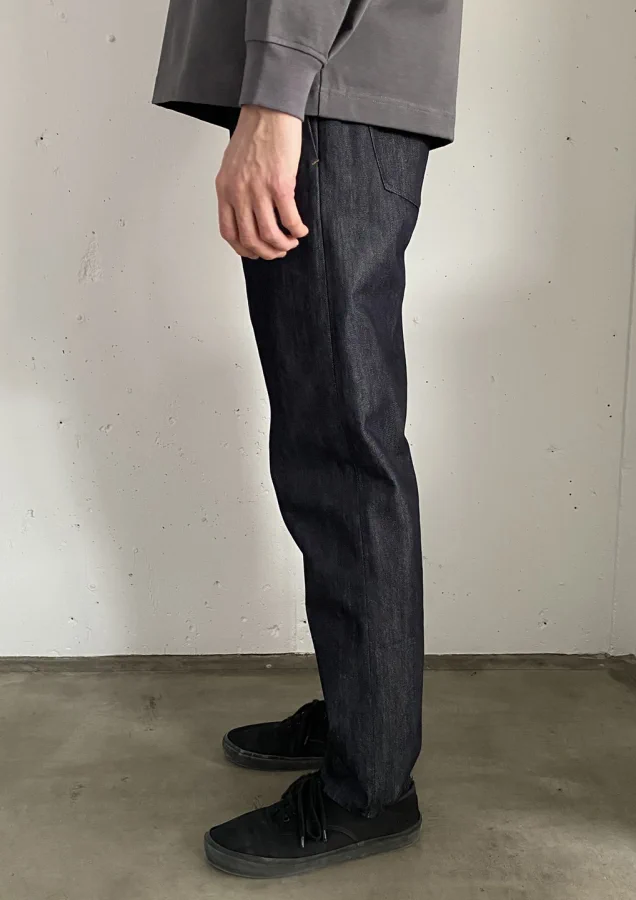 Still by Hand - Denim Tapered Pants