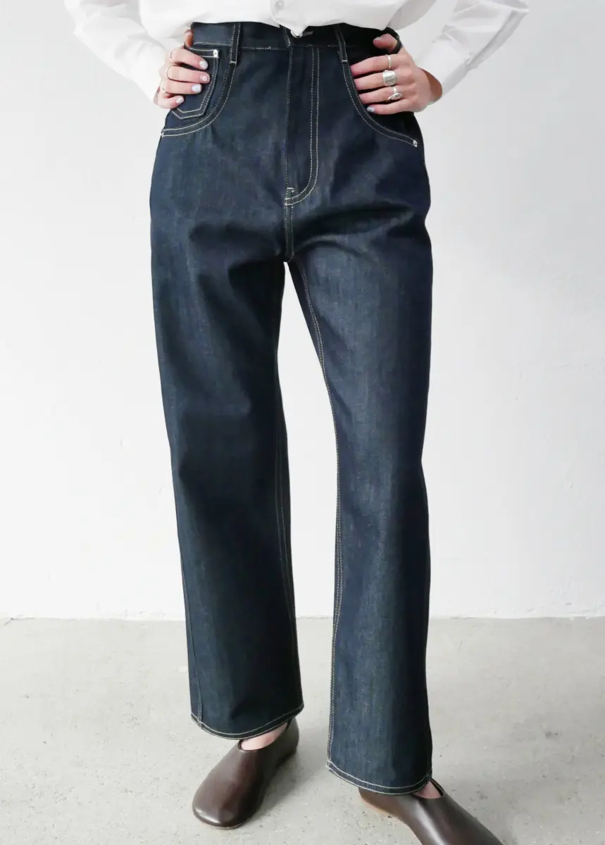 Sofie D'Hoore - Jeans Phill midnight